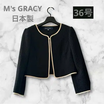M'S GRACY 엠즈 그레이시 블랙 x 베이지 트리밍 36호