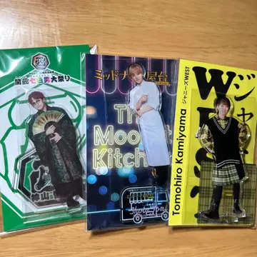 카미야마 토모히로 아크릴 스탠드