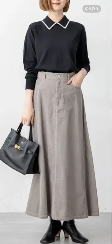 23구 금기 코튼 코듀로이 스커트 36