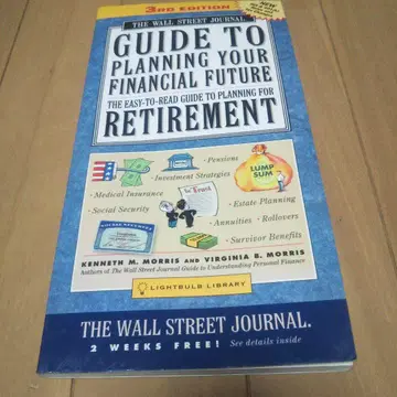 Guide to Planning Your Financial Future