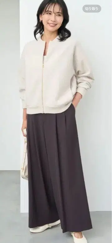 앙피로 울 밀드 ZIP 니트 블루종 S