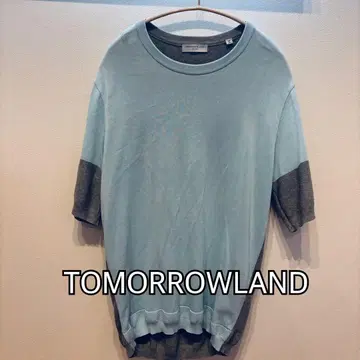 TOMORROWLAND 스카이블루 그레이 반팔 T셔츠