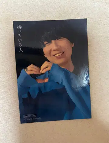 카와타니 에논 소유자 특전 스티커