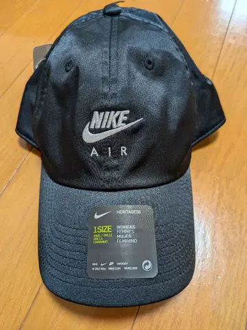 NIKE 캡
