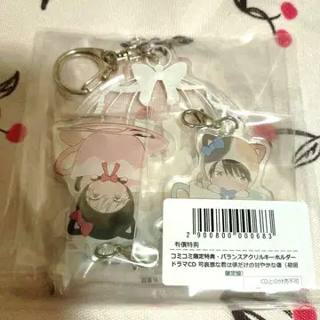 가엾은 너는 나만의 달콤한 상처 드라마 CD 코미코미 스튜디오 유상 혜택