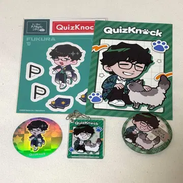 QuizKnock 후쿠라P 굿즈 세트