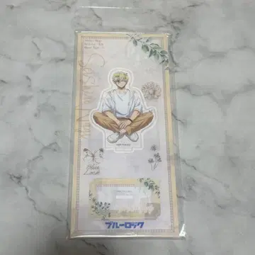 블루 록 Flower crown 나기 아크릴 스탠드