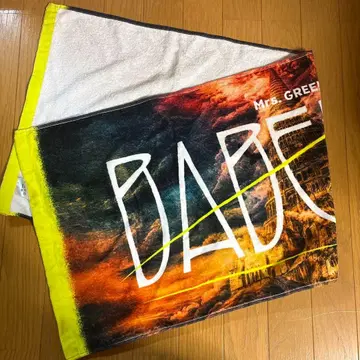 바벨탑 타월 미세스 그린애플