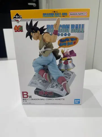 드래곤볼 제일복권 B상 40주년 손오공 피규어