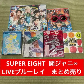 SUPER EIGHT LIVE Blu-ray 6개 세트