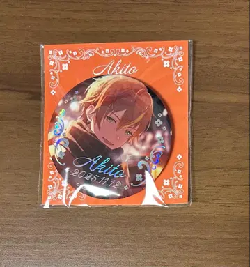 프로세카 해피 컬렉션 복권 벌스데이 2025 시노노메 아키토 금박 캔뱃지