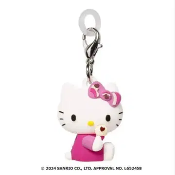 [ 새상품 미개봉 ] 헬로키티 서티원 아이스크림 한정판 참