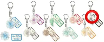 초특급 타카시 메탈 키링