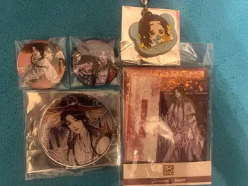 천관사복 그라테 아크릴 코스터 사련