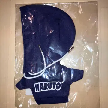 treasure 라이트 스틱 후디 하루토