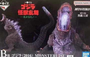 제일복권 B상 신 고질라 피규어