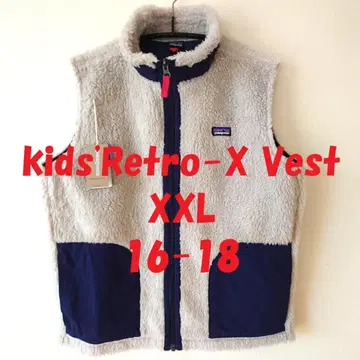 patagonia 레트로X 베스트 키즈 XXL 사이즈 (16-18Y)