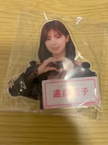 사쿠라자카46 엔도 리코 로손 아크릴 배지
