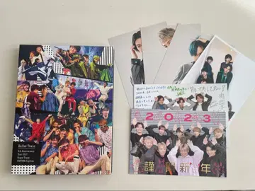 초특급 Blu-ray Super Trans NIPPON Express