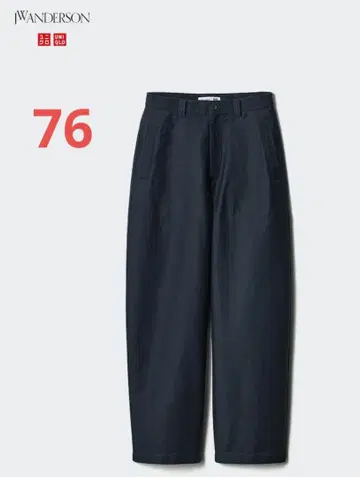 유니클로 JWANDERSON 커브 팬츠 네이비 UNIQLO