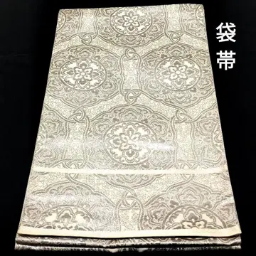 후쿠로 오비 순수 실크 변형 거북이 등껍질 꽃 문양 아이보리 x 실버