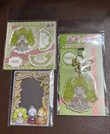 프리파라 캐릭터핀 파루루 3점 세트