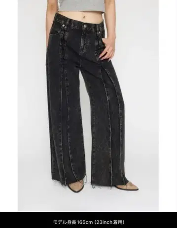 LAGUA GEM 데님 팬츠