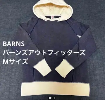 BARNS 반스 후드티 네이비&화이트 38-40 극레어