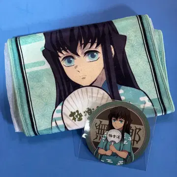 귀멸의 칼날 극락탕 머플러 타월 코스터 무이치로