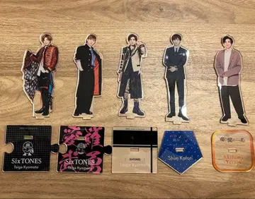 SixTONES 쿄모토 타이가 아크릴 스탠드