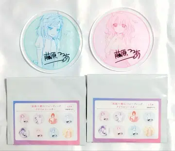 이누보쿠 카페 아크릴 코스터 2개 세트