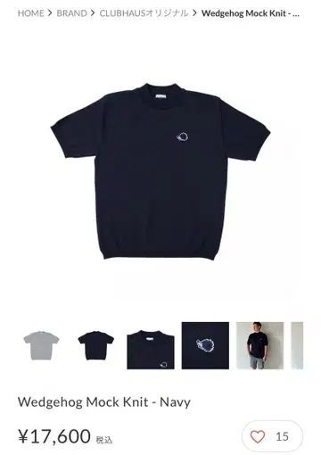 Clubhaus 모크넥 니트 네이비 L