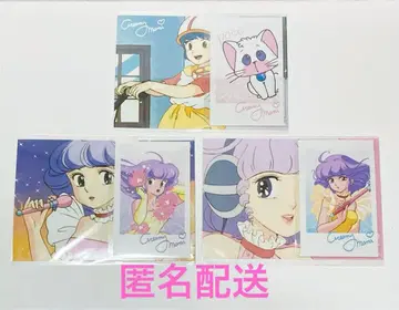 크리미마미 복권 로드 브로마이드 사진풍 브로마이드 마미 유우