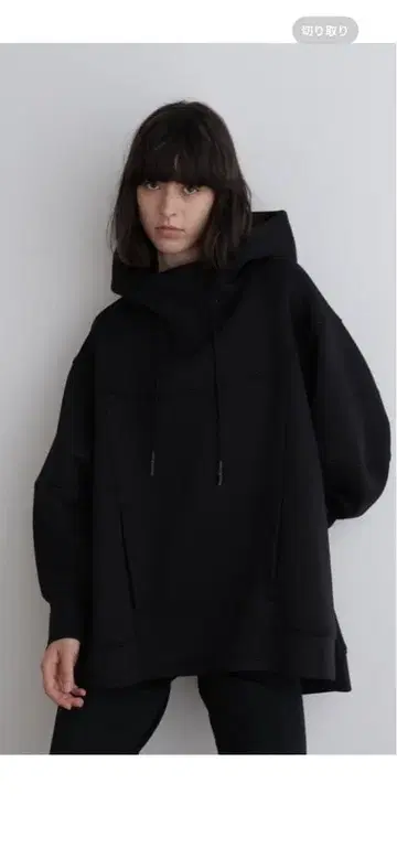 [ LE PHIL SPORTS ] 르필 테크 종이상자 저리 후디 블랙