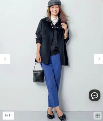 앙피로 발수 울 혼방 리버 베스트 블랙