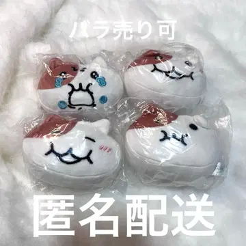 모찌냐미 모찌루 페이스 마스코트