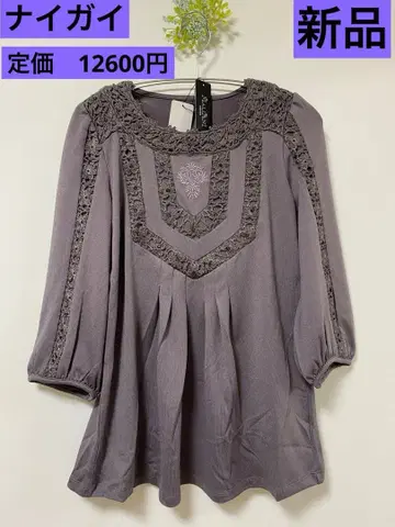 MALIANI 튜닉 나이가이 제품 퍼플 색상 새상품 12,600엔