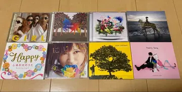 앨범 CD 8장 세트 결혼식 BGM 등에