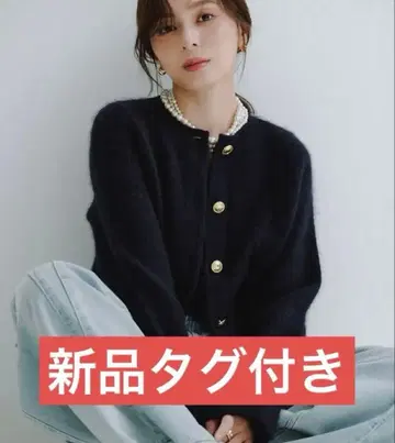 anuans 캐시미어 블렌드 노카라 니트 자켓 NAVY