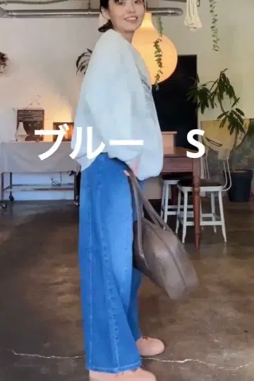 시마무라 푸우산 코쿤 데님 팬츠 블루 짙은 파랑 S