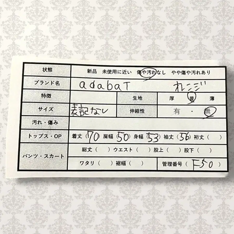 2번째 상품 이미지