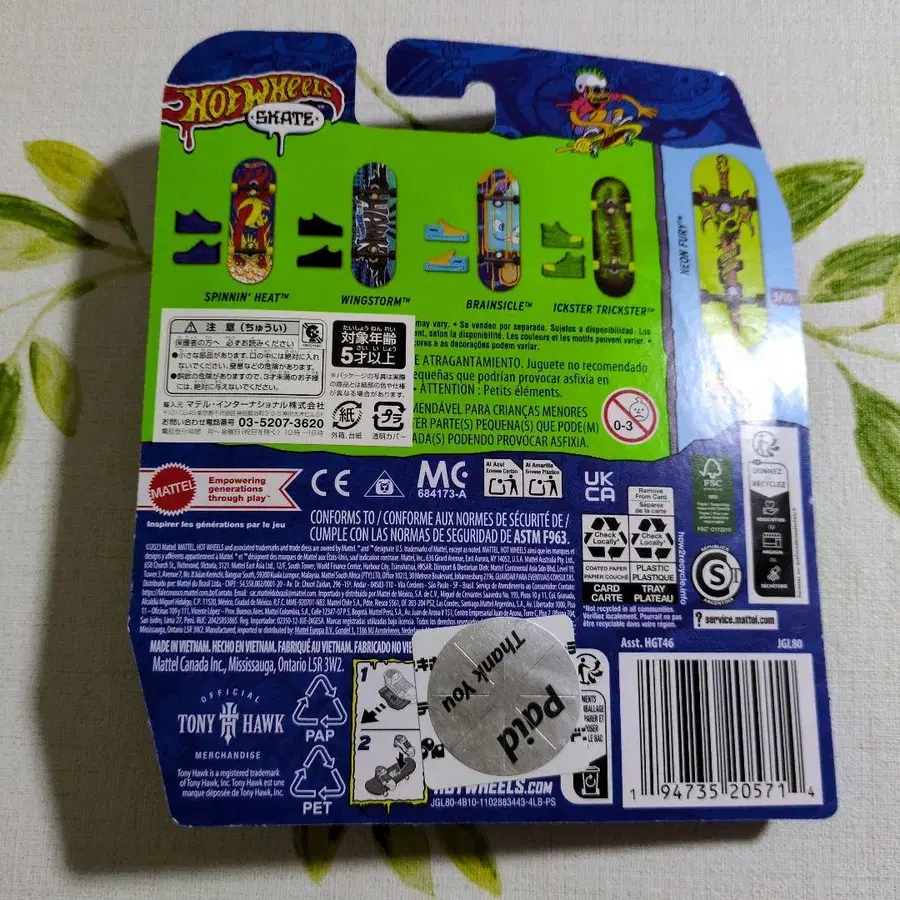 2번째 상품 이미지