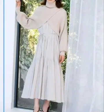 릴리 브라운 니트 원피스