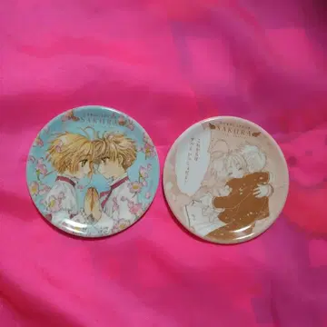 카드캡터 사쿠라 미니어처 플레이트 세트