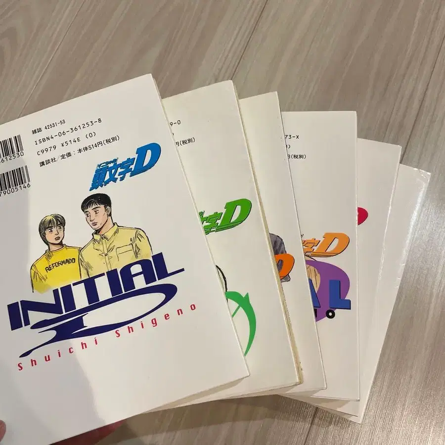 5번째 상품 이미지