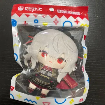 니지 파펫 사냐 니지산지