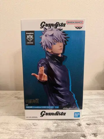 주술회전 고죠 사토루 피규어 Grandista 상자 없음 5