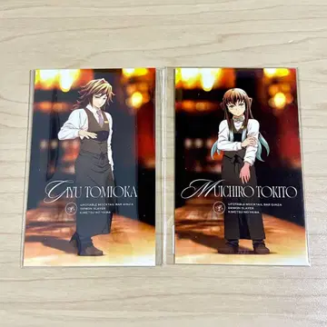 귀멸의 칼날 모크테일 로또 복권 포토 카드 토미오카 기유 토키토 무이치로