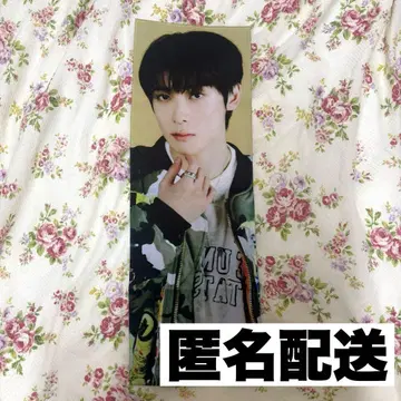 NCT NATION 한국 서울 공연 재현 슬로건