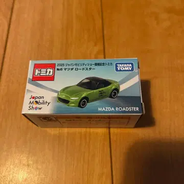 재팬 모빌리티 쇼 2025 토미카 No.6 마쓰다 로드스터